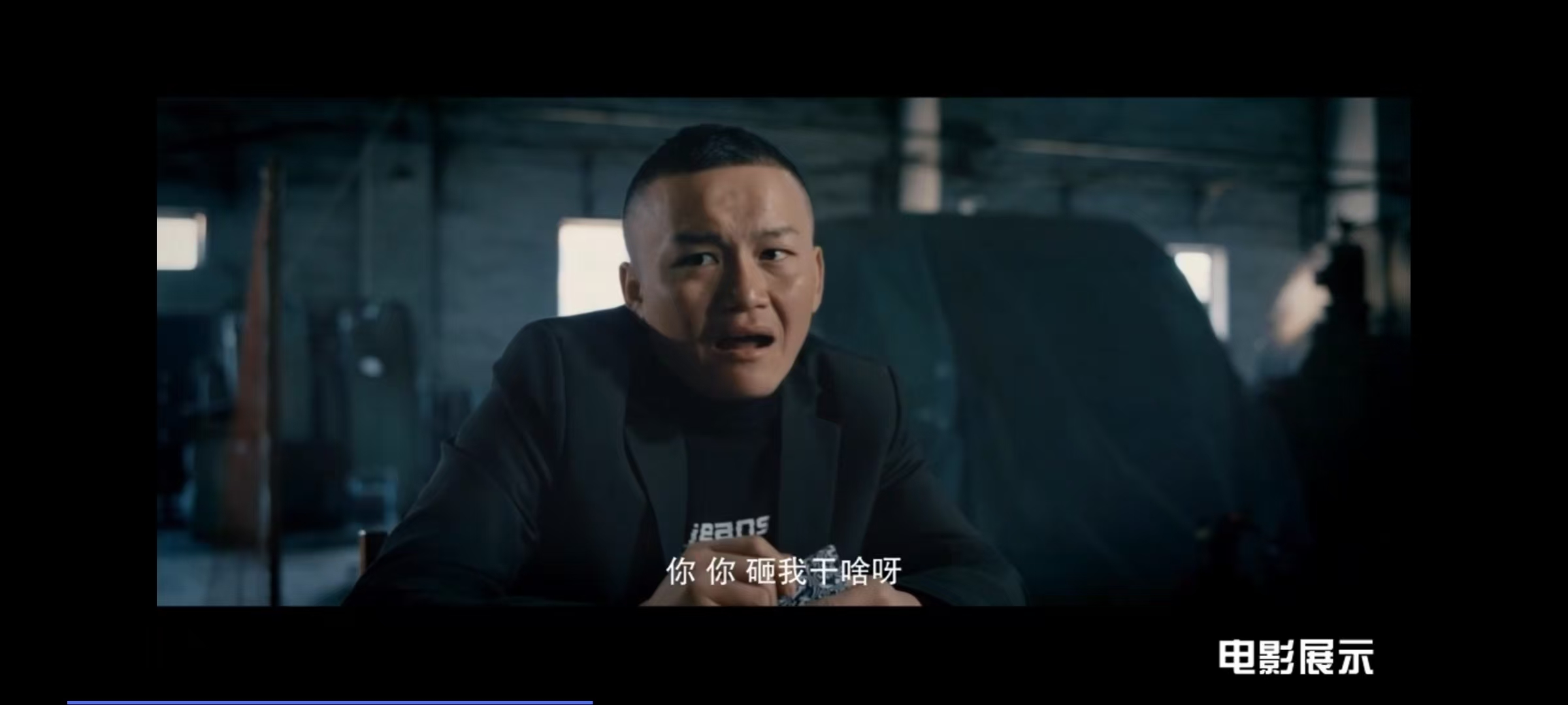 电影作品