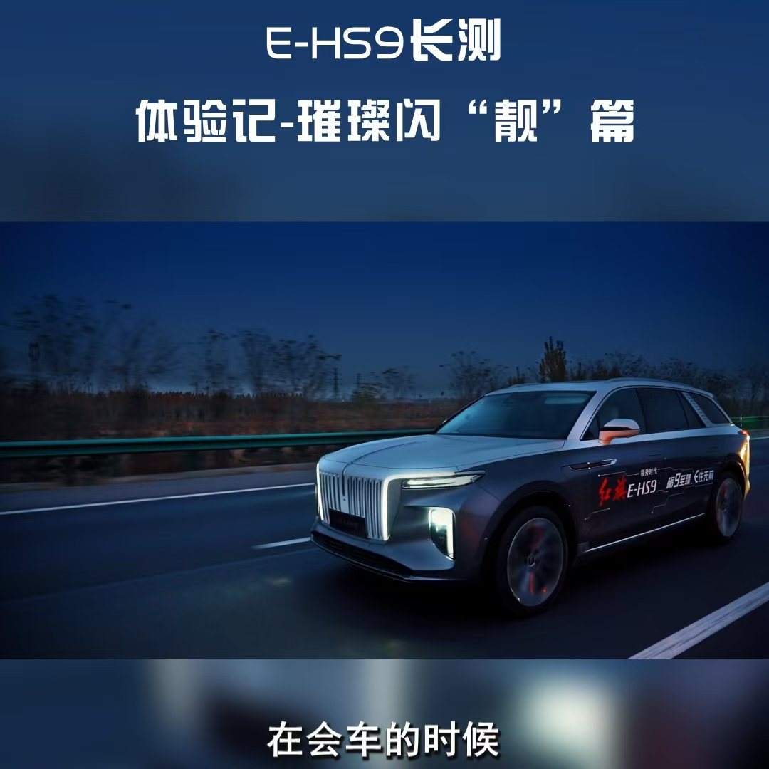 商业广告